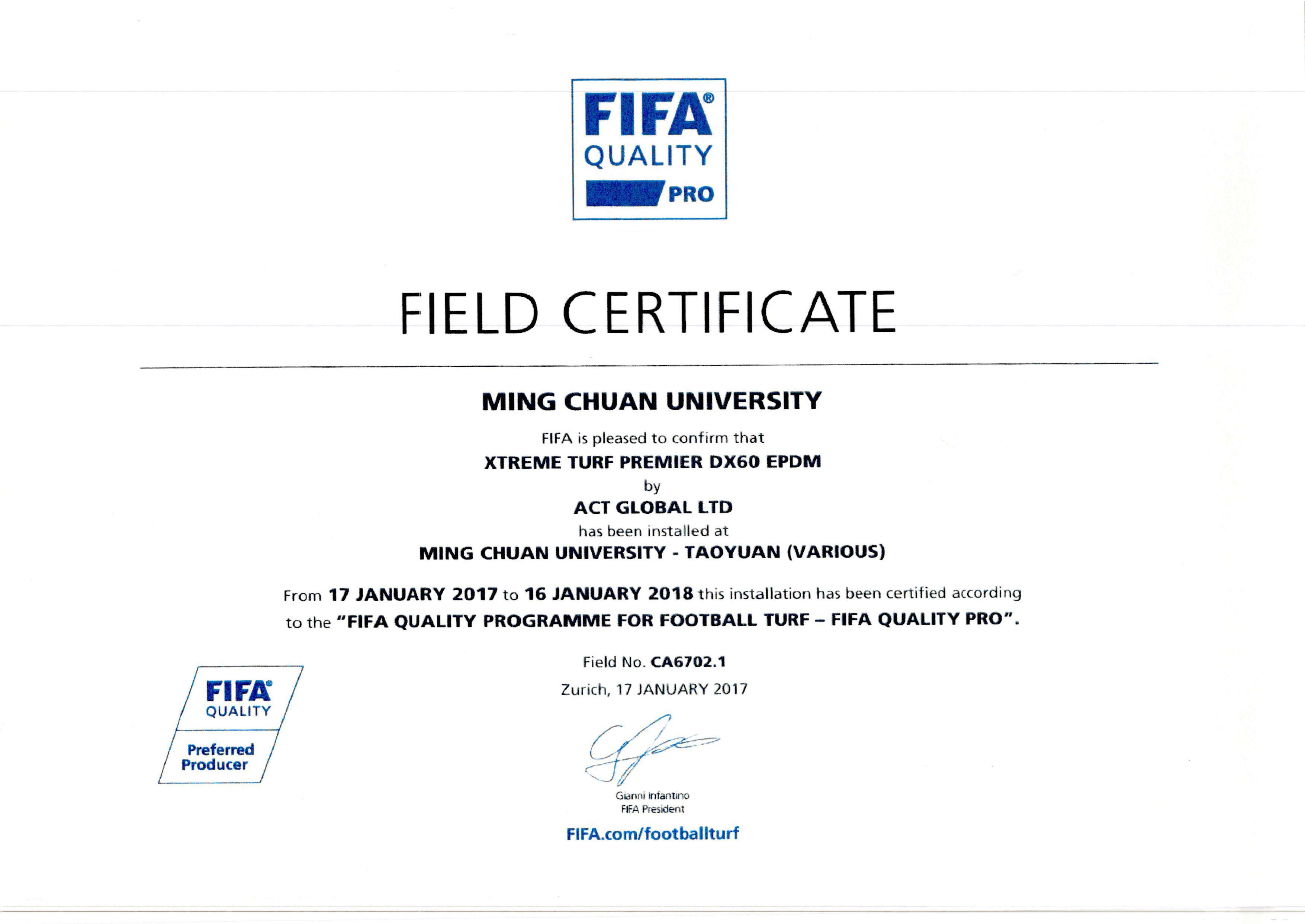 FIFA2顆星證書.png